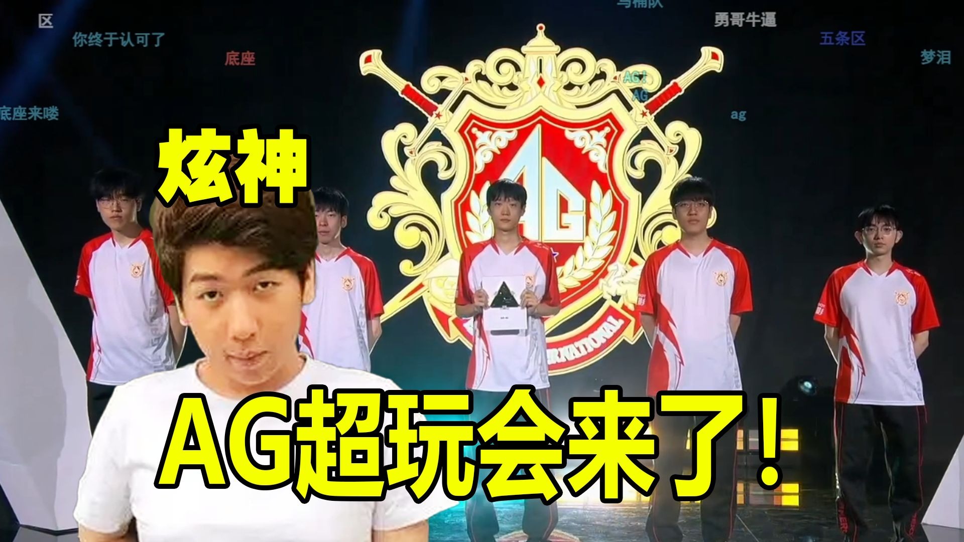 烈的东部几 烈的东部几