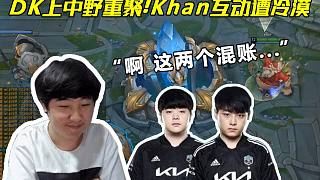 许多观众认 许多观众认