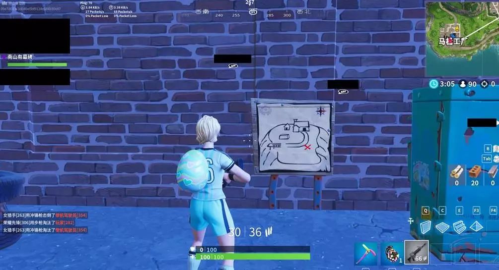 末节开场 末节开场