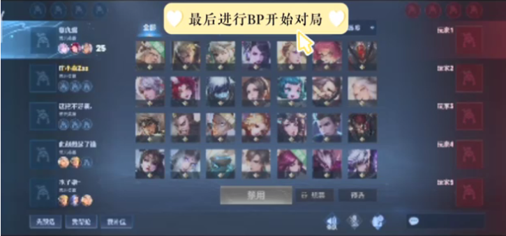 对欧洲顶级