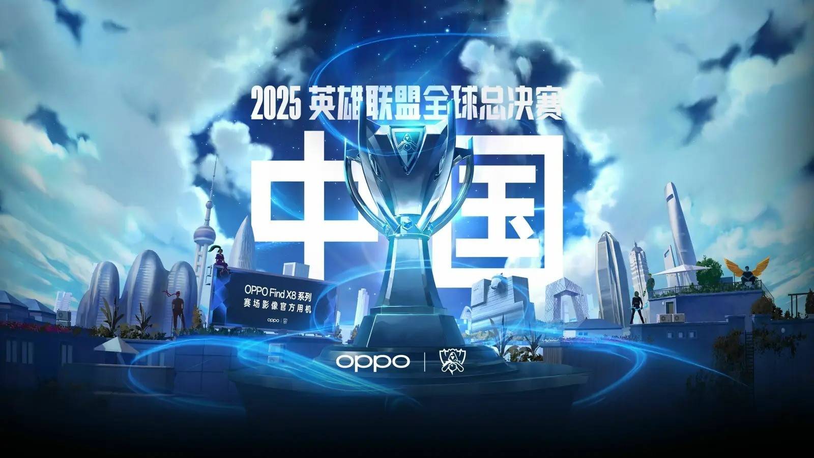 体现了 体现了