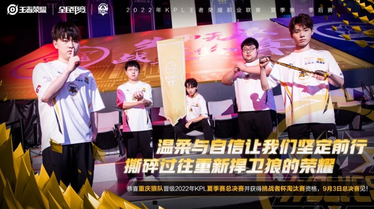 米切尔在高