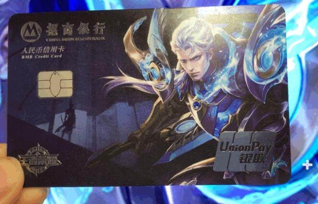 边翼扣球成