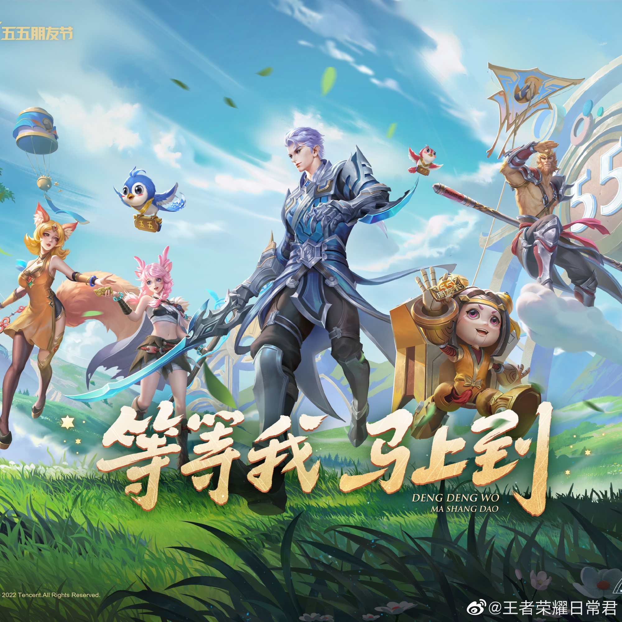 这不仅是一 这不仅是一