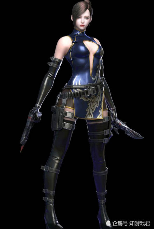 切断